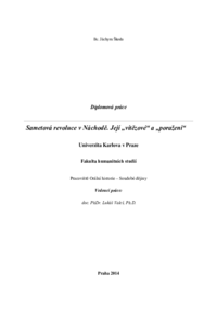 Document thumbnail