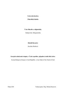 Document thumbnail