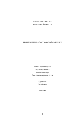 Document thumbnail