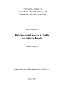 Document thumbnail