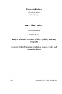 Document thumbnail