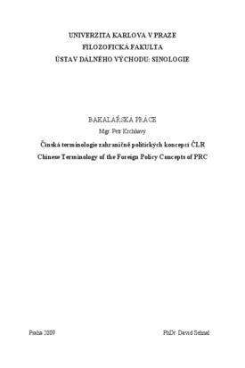 Document thumbnail