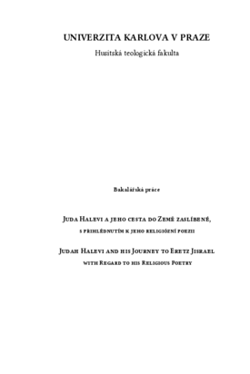 Document thumbnail