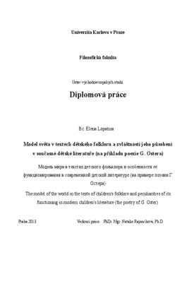 Document thumbnail