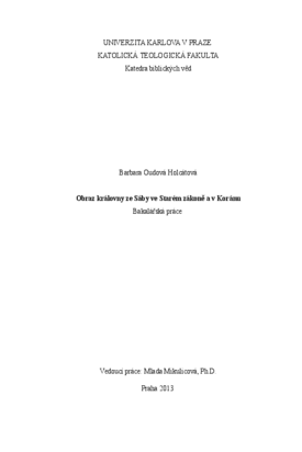 Document thumbnail