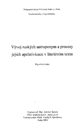 Náhled dokumentu